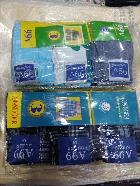 Boxers