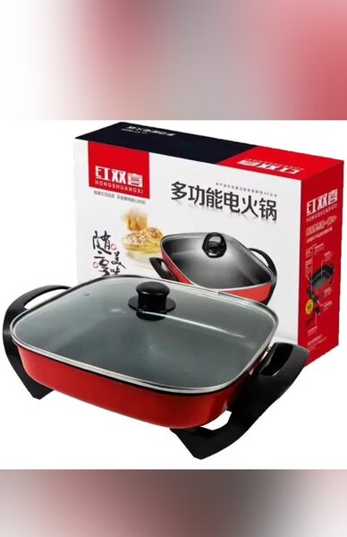 Electric pot(multi purpose)