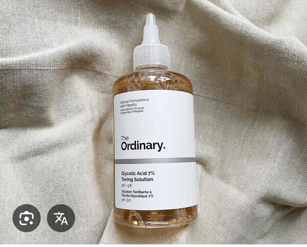 Medix Lotion