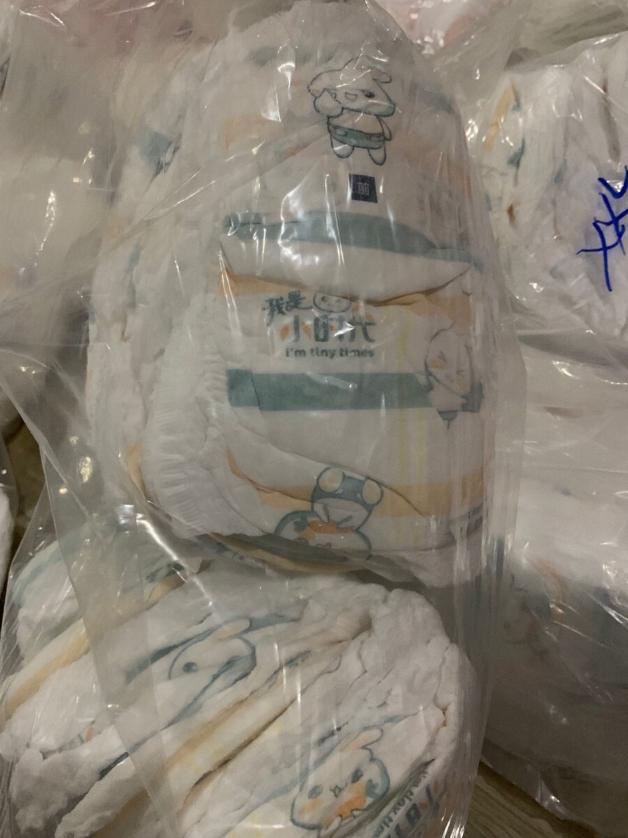 Baby Diapers