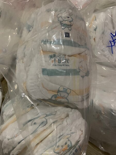 Baby Diapers