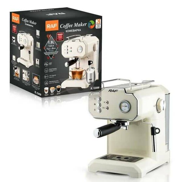 Meilleur machine à café entièrement automatique