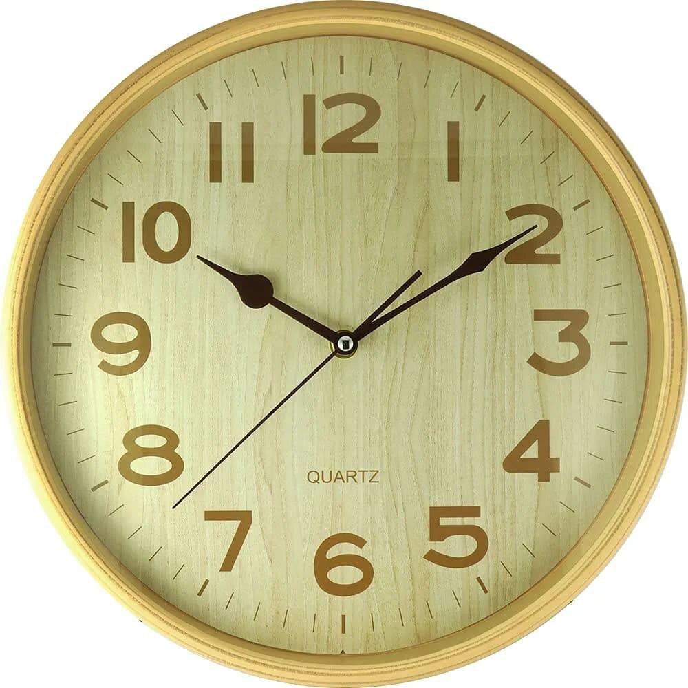 Horloge murale