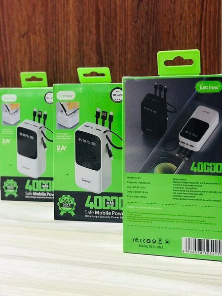 Power Bank
