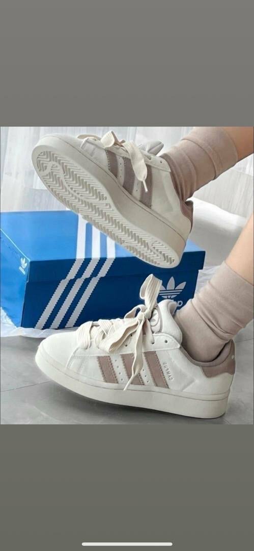 Chaussures de sport tendance