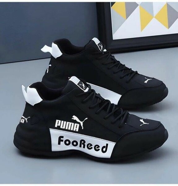 Fooreed puma