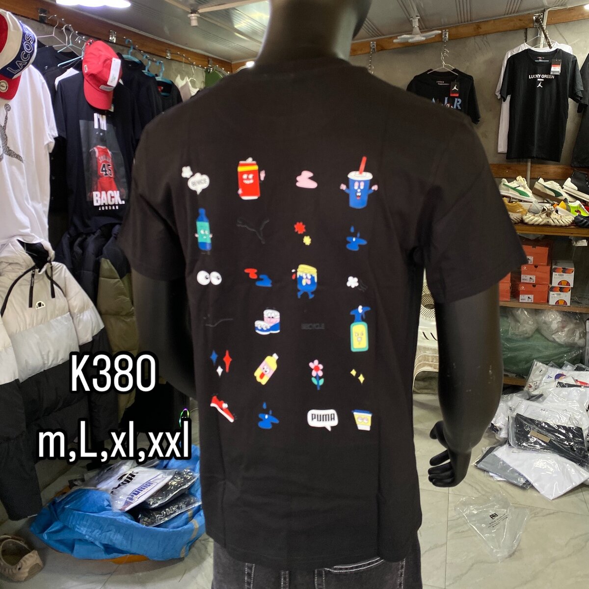 Puma t shirt