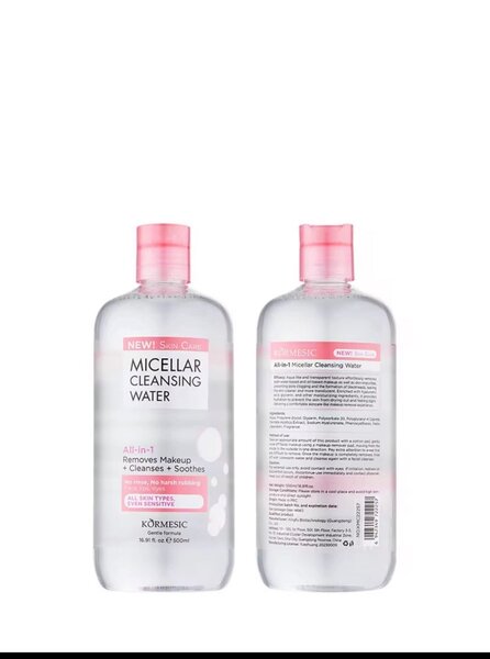 Eau Micellaire Démaquillante