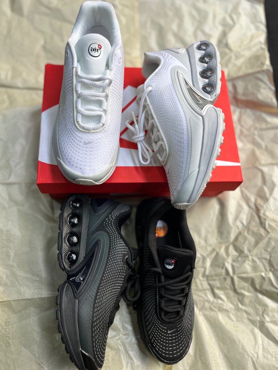 Airmax Dn