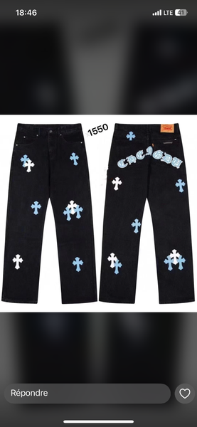Jean cargo