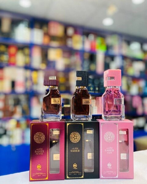 Parfum de qualité