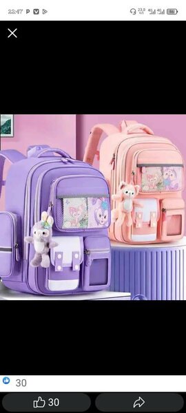 Sac à dos écolier mignon