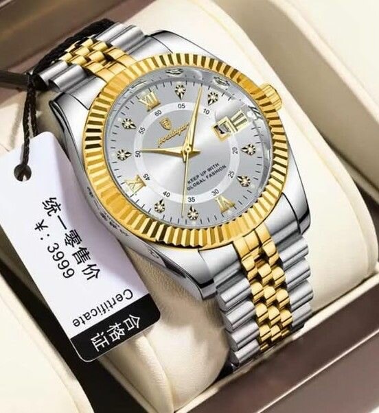 Montre