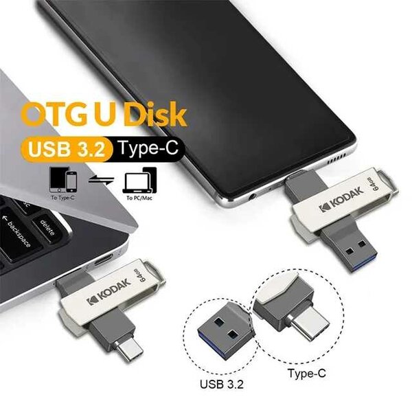 Clé USB KODAK 64 gigas