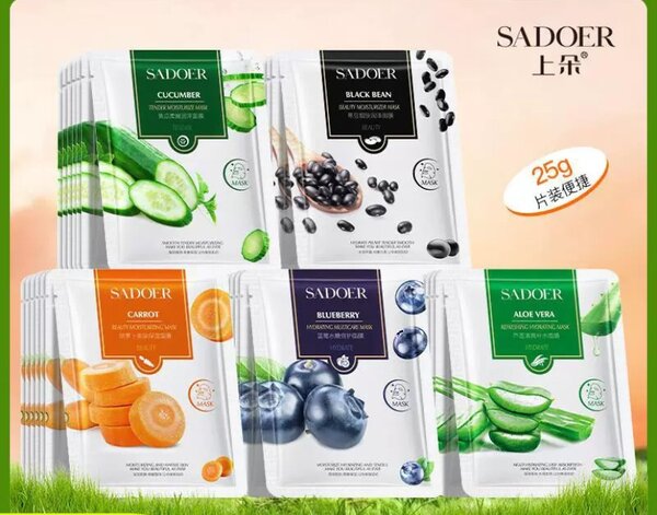 Facial mask