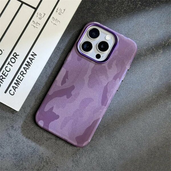 Coques Camouflage Luxueuses