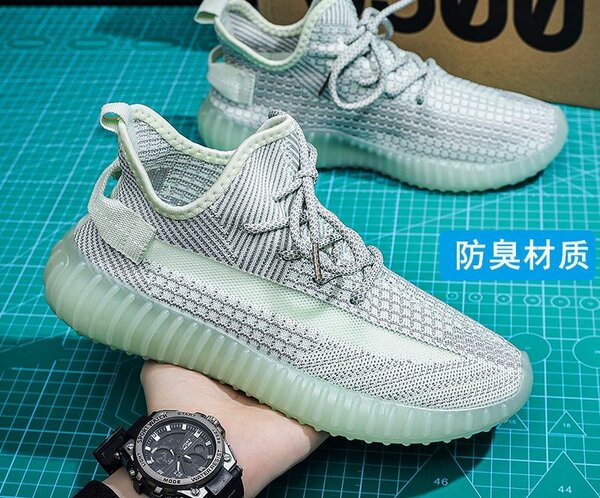 Casual Sports Shoes