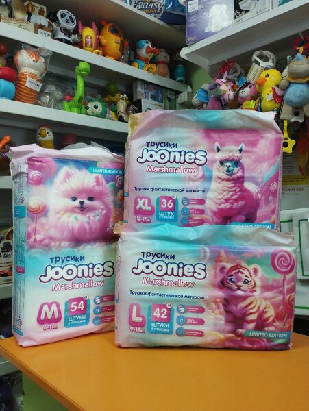 Трусики Joonies Marshmallow