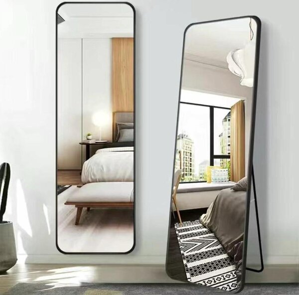 Long Mirror