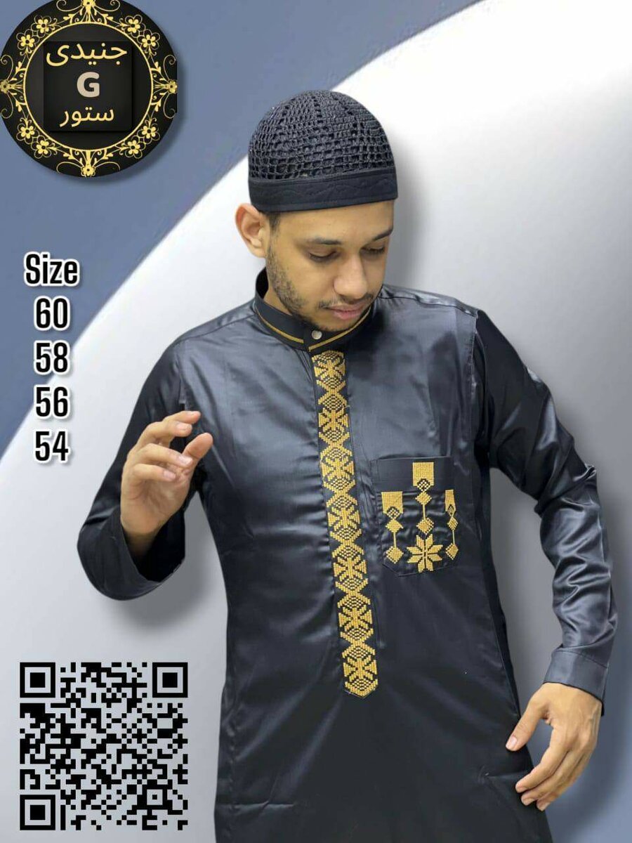 Tunique Homme Élégante