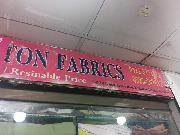 Ubaid cotton 