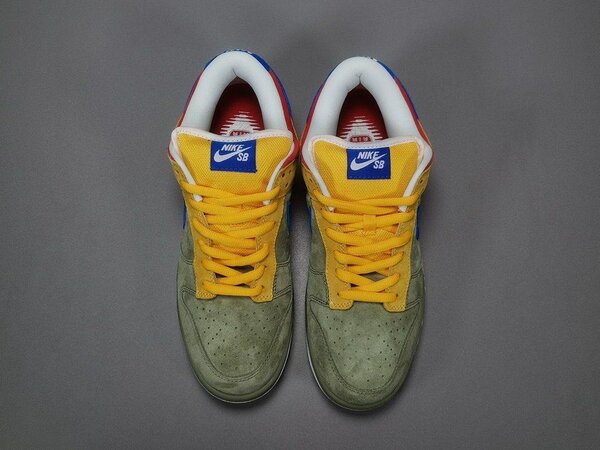 Nike SB One Low