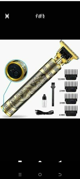 Hair trimmer