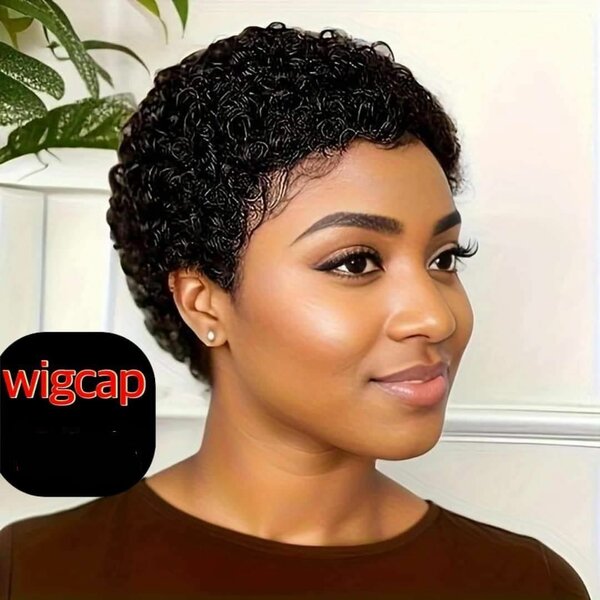 Wigcap