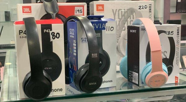 HEADPHONES