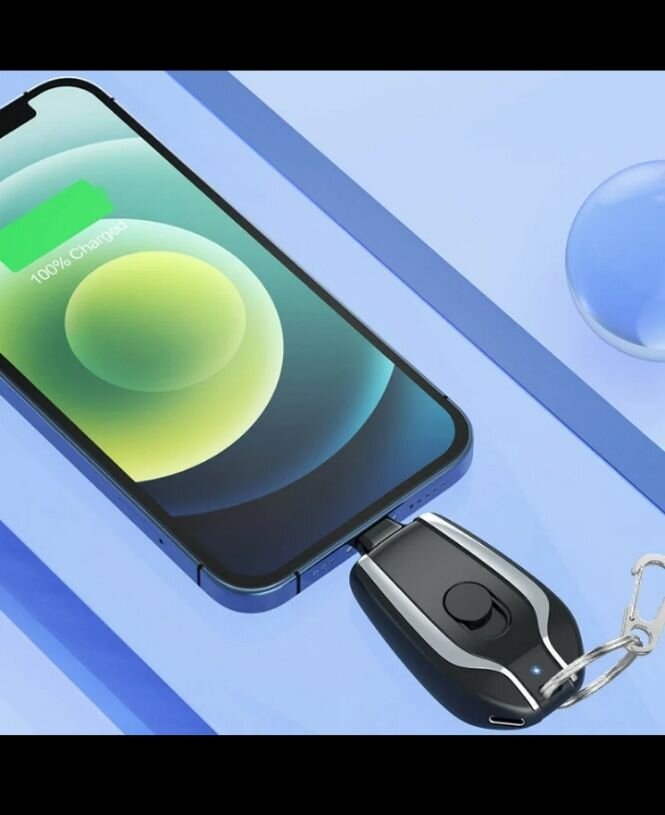 Mini Chargeur Portatif Clé