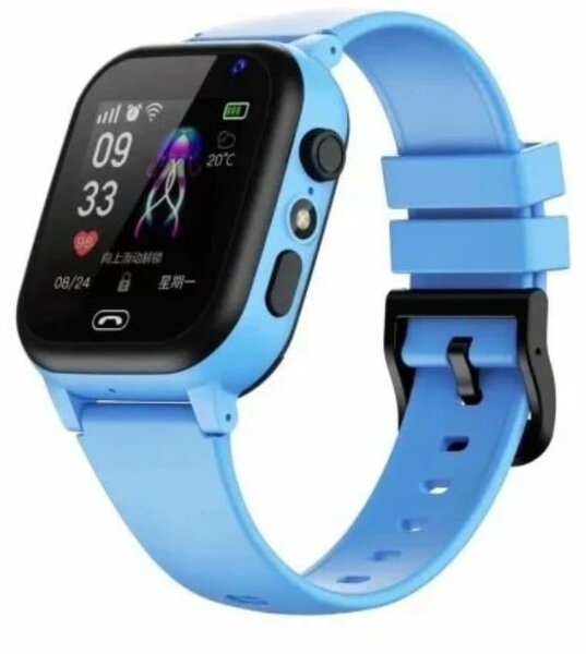 Montre connectée pour enfants