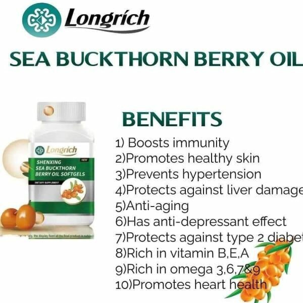 Berry oil longrich 120gel