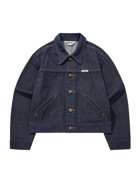 Veste en jean classique
