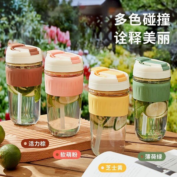 GLASS DRINKING CUP