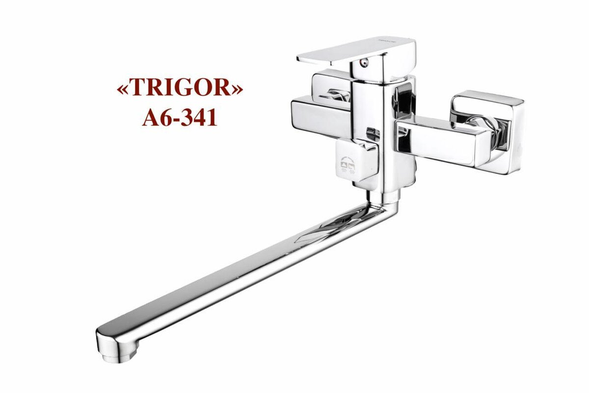 TRIGOR