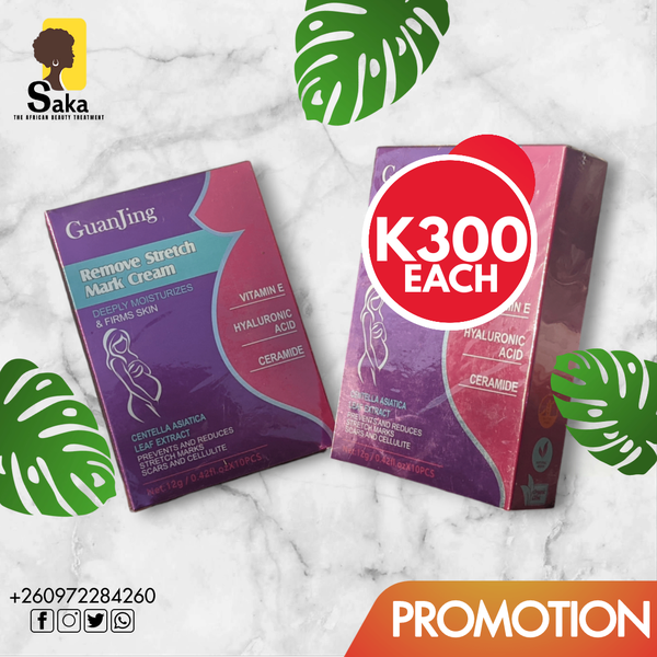 STRETCH MARKS CREAM