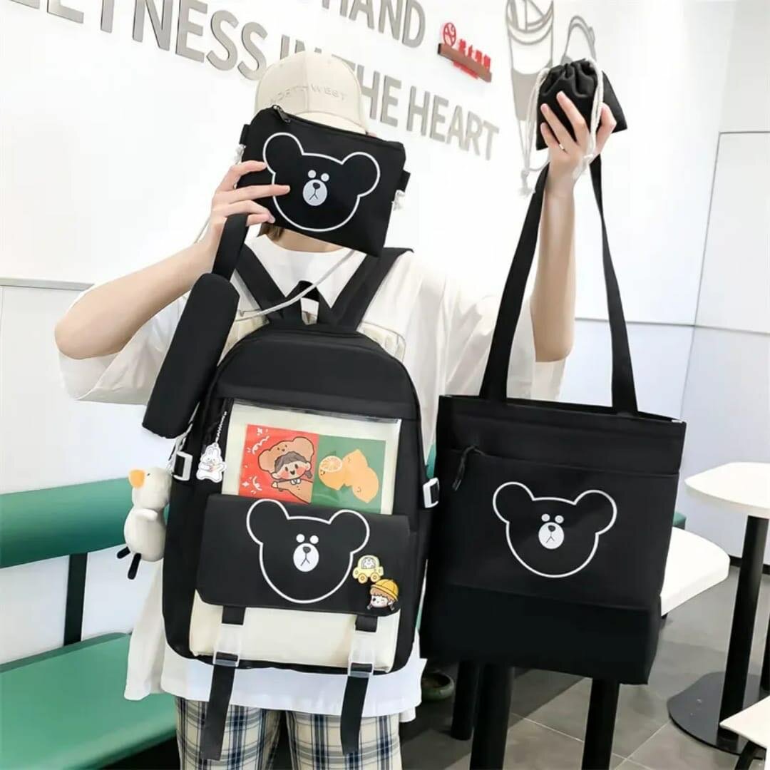 5 in 1 bag