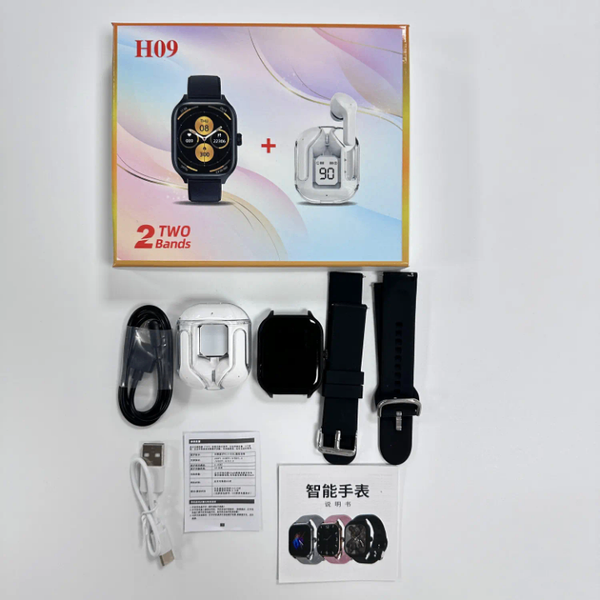 Montre H09 serie 10