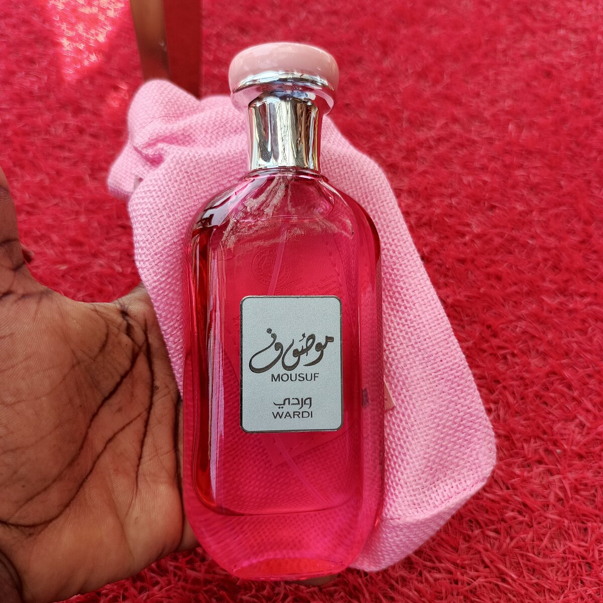 Perfume