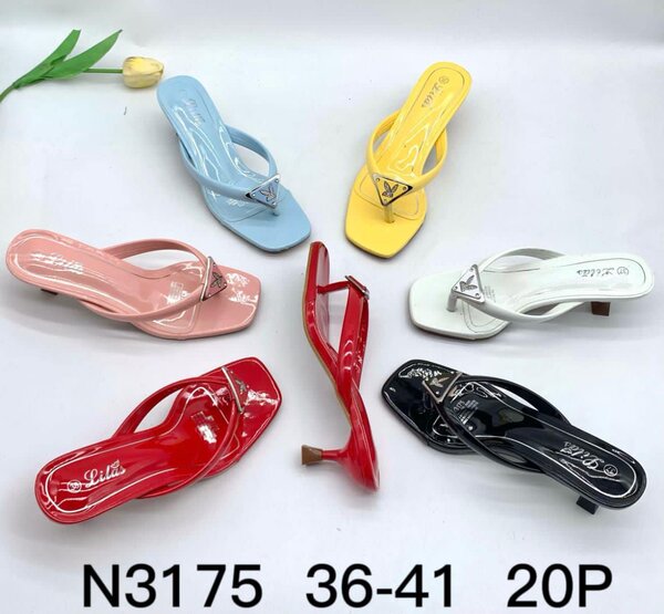 chaussures