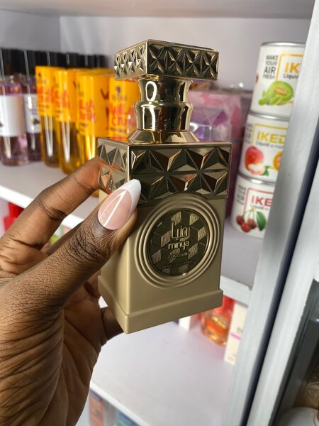 Minya Coco Lush