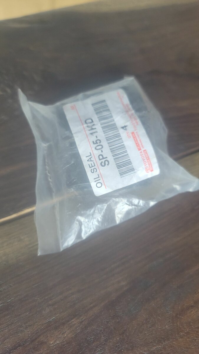 1KD Tappet seal