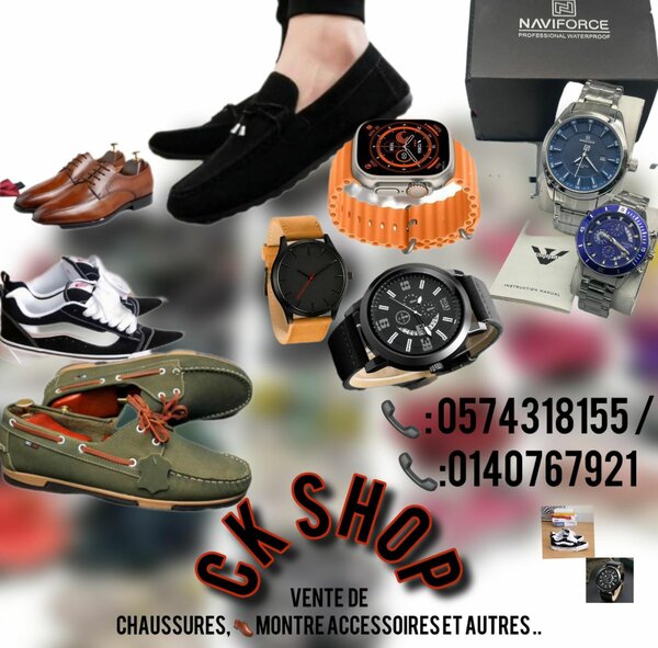 CK shop 