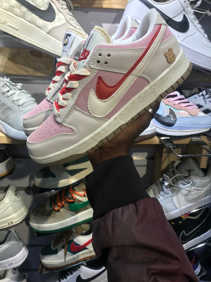 Nike sb double less