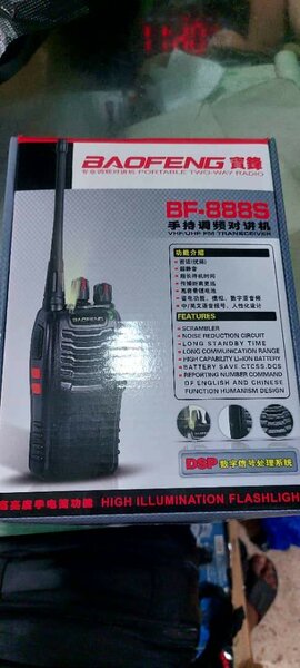 Talkie walkie