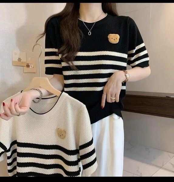 T-shirt rayée mignon pour femme