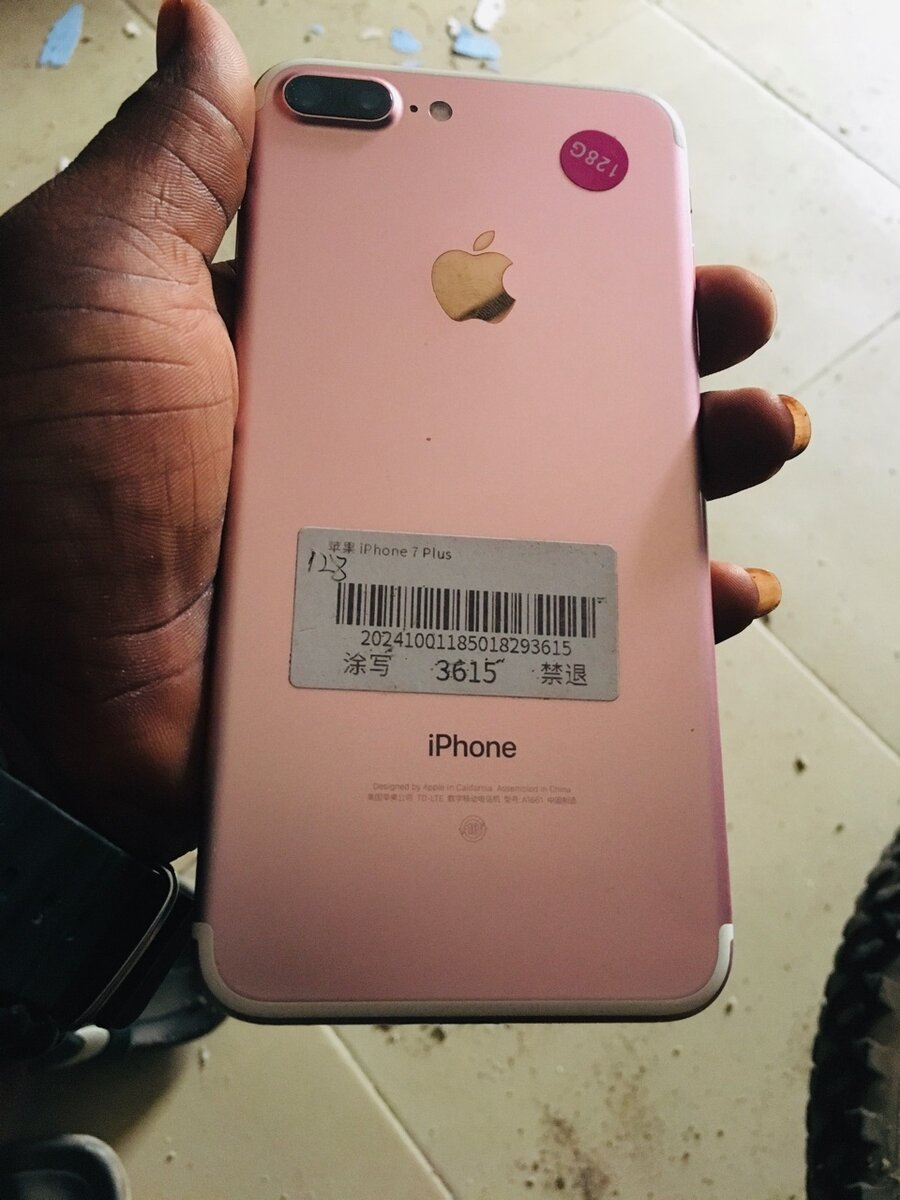 iPhone 7 Plus