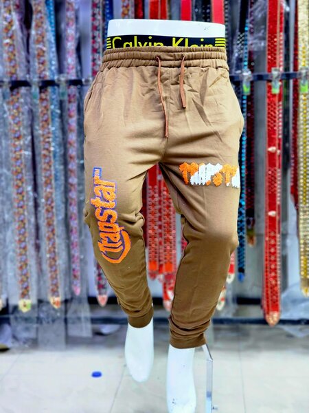 Sweat pants