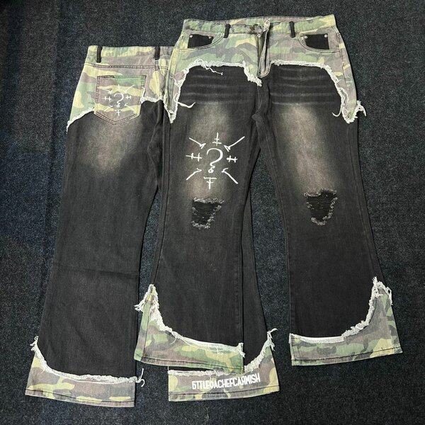 Baggy jeans