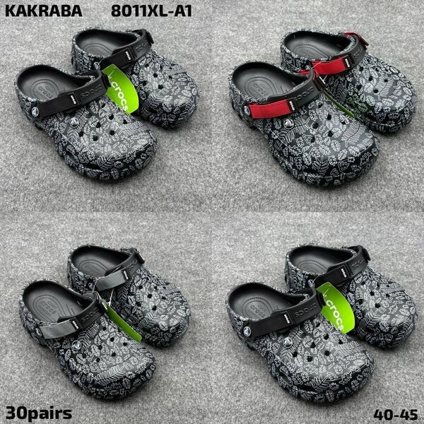 Sabots confortables pour hommes